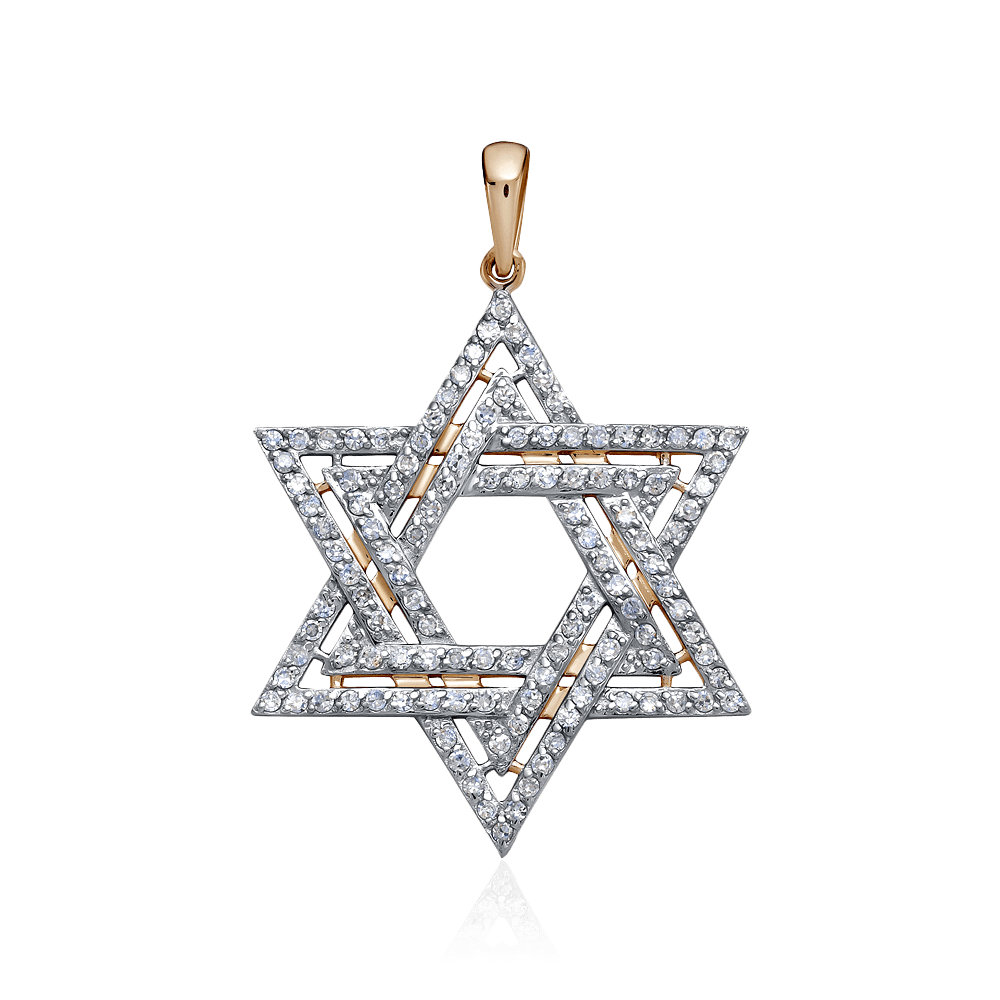 Кулон Звезда Давида с бриллиантами из красного золота 585 пробы (арт. 105541)
